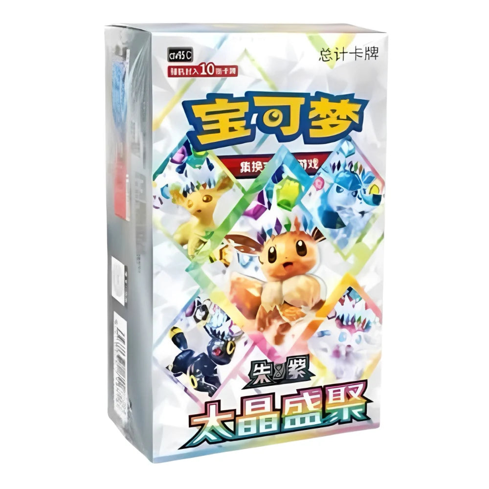Pokémon: Scarlet & Violet Terastal Grand Gathering (CSV9.5C) - Booster Box (Kinesisk)
