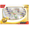 Förhandsbokning: Mega 30th Celebration Ditto Premium Collection Box (8 Pack) (ENG)