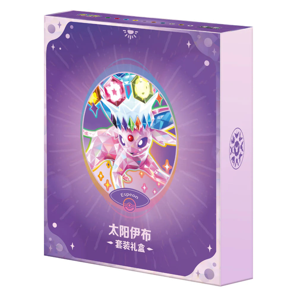 Pokémon Scarlet & Violet: Terastal Grand Gathering Eevee & Friends Binder Gift Box (8 Pack) (CH)