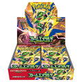 Förbeställning: Pokémon Mega Evolution: Storm Emeralda - Booster Box (Japansk)