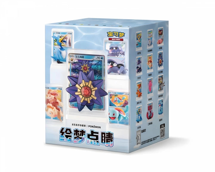 151 Dream Painting – Water Ecology Figure Blind Collection Box (Kinesisk)