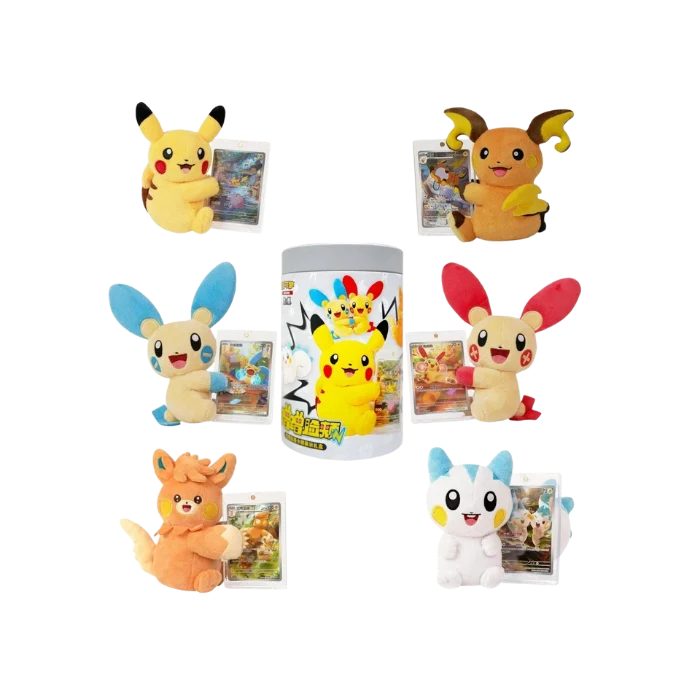 Plush Toy Kortdisplay – Gift Box