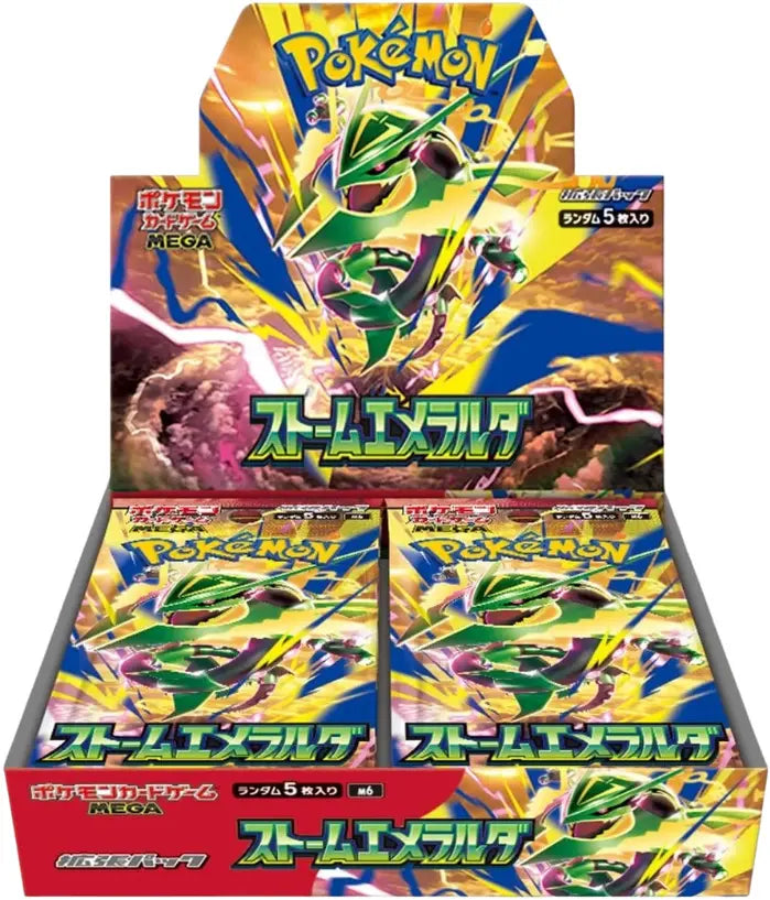 Storm Emeralda - Booster Box (Japansk)