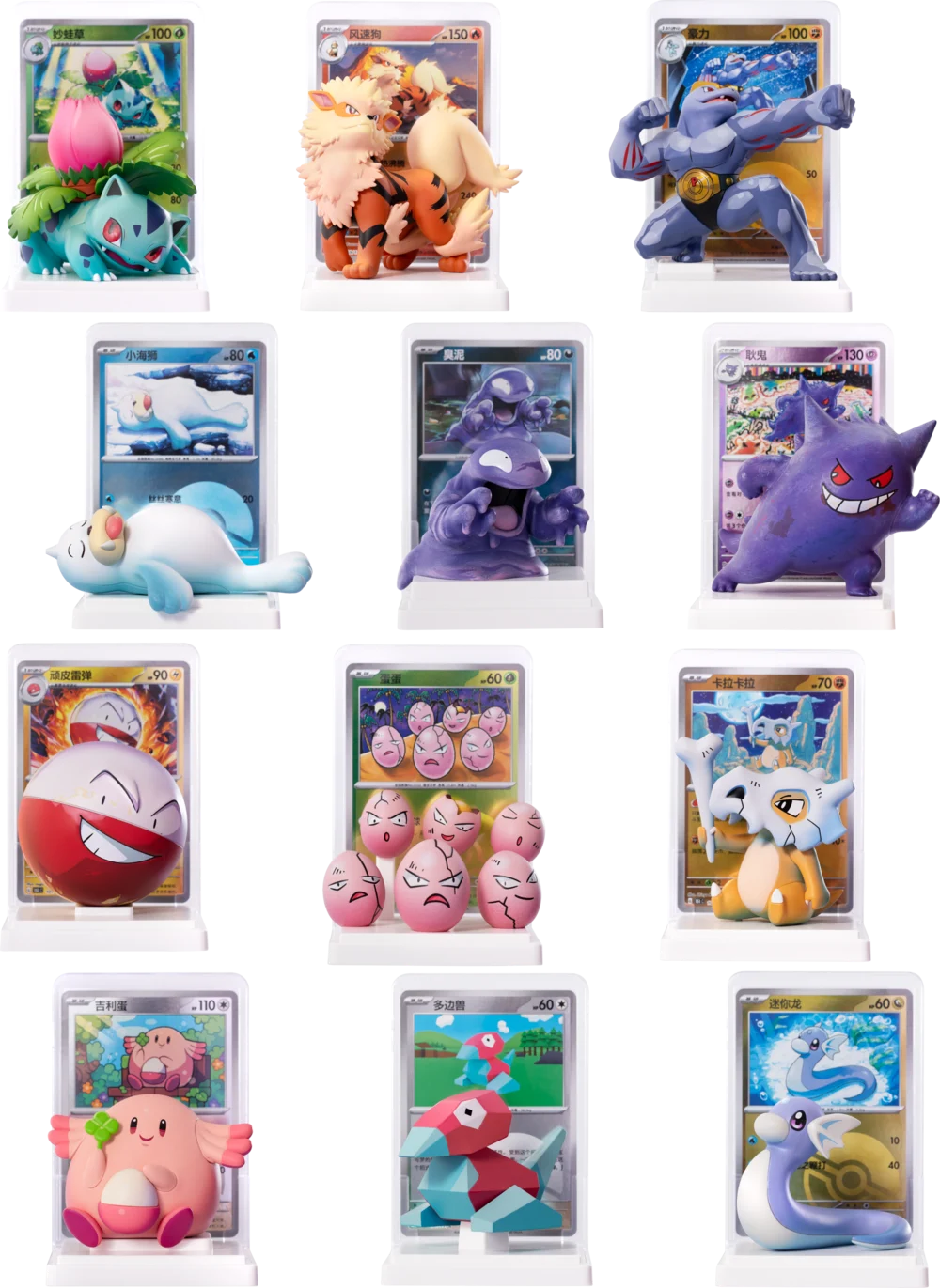 151 Dream Figure Set - Promo Card Blind Box (Kinesisk)