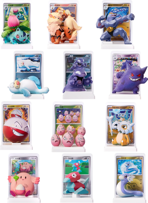 151 Dream Figure Set - Promo Card Blind Box (Kinesisk)
