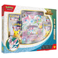 30th celebration collection EX box