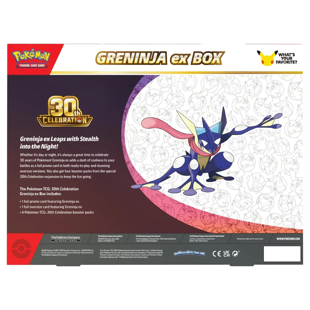 30th celebration collection EX box