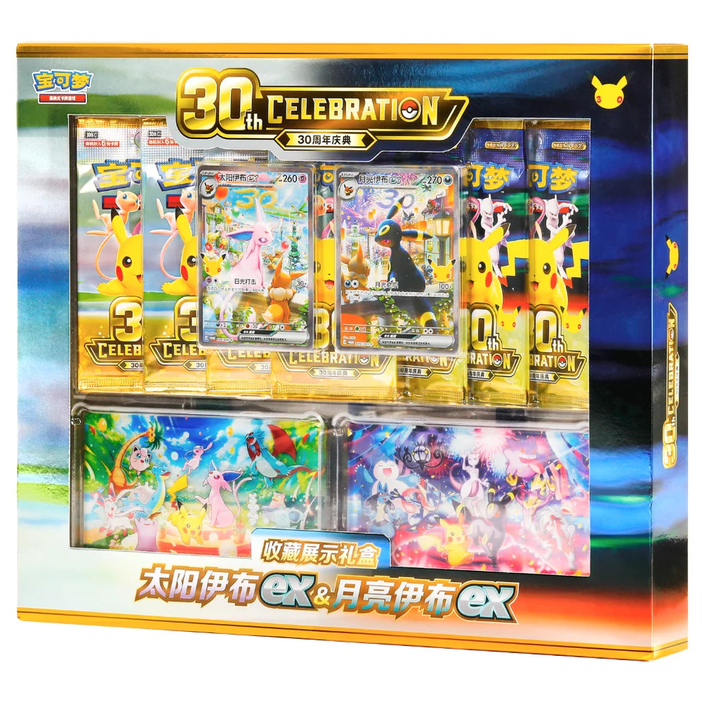 30th Celebration Espeon EX & Umbreon EX Collectible Box (15 Pack) (CH) FÖRHANDSBOKNING