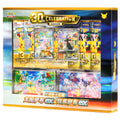 30th Celebration Espeon EX & Umbreon EX Collectible Box (15 Pack) (CH) FÖRHANDSBOKNING