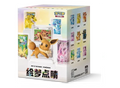 Eevee & Friends Figur Blind Box