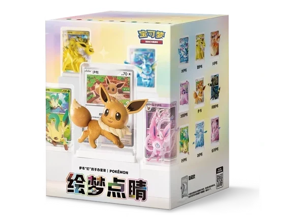 Eevee & Friends Figur Blind Box