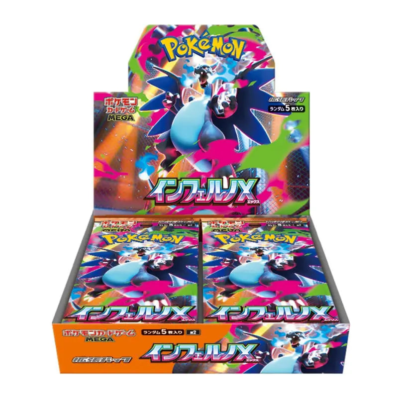 Pokémon: Inferno X - Booster box (Japansk)