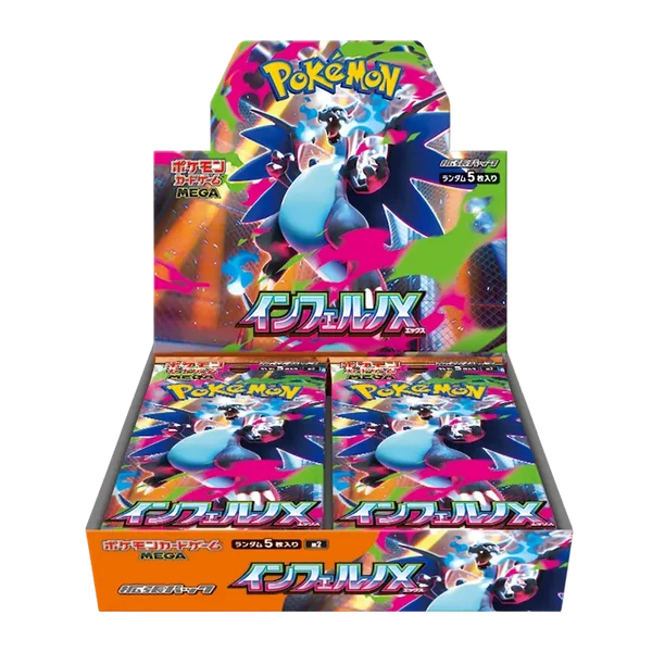 Mega Inferno X – Booster Box Display (M2) (Japansk)