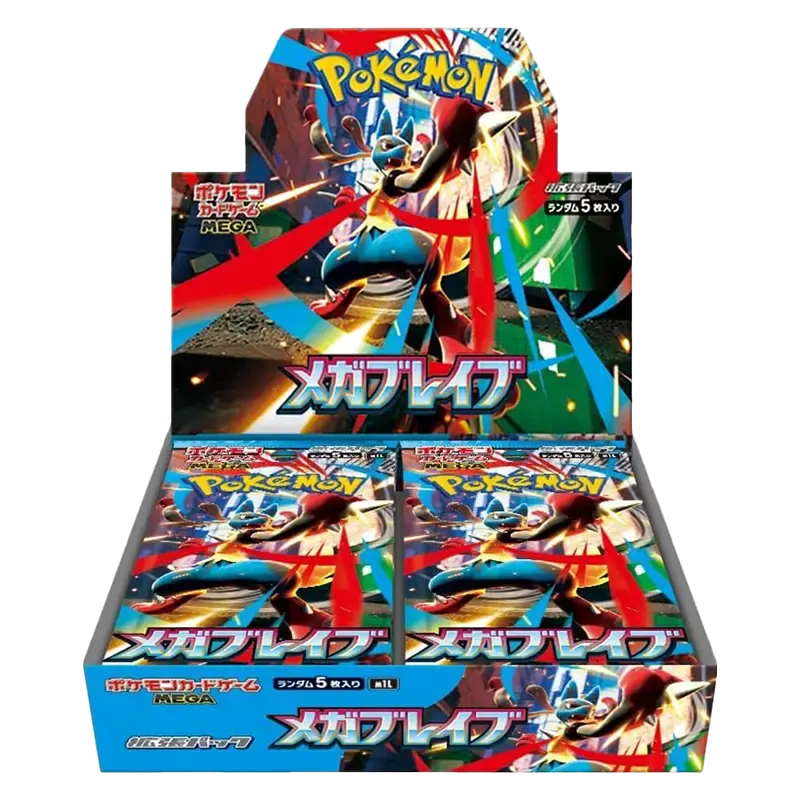 Mega Brave – Booster Box Display (M1L) (Japansk)