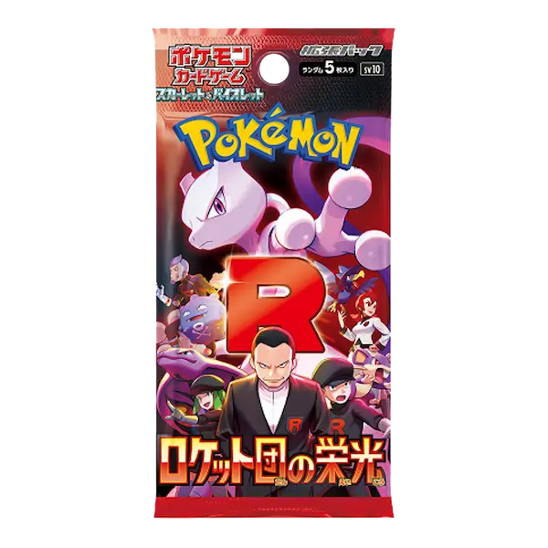 Pokémon: Glory of Team Rocket - Booster Pack (Japansk)