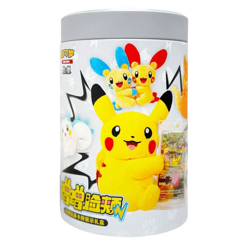 Pokémon: Plush Toy Kortdisplay – Gift Box