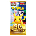 Mega 30th Celebration – Booster Pack (6 Kort) (Japansk)