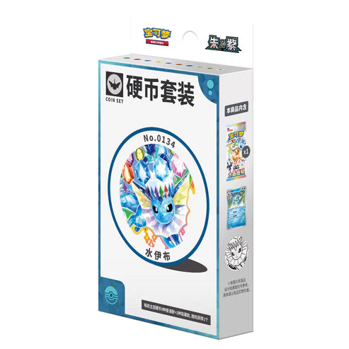 Pokémon Scarlet & Violet: Terastal Grand Gathering Eevee & Friends Coin Set (1 Pack) (CH)