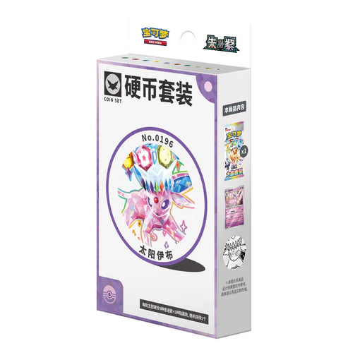 Pokémon Scarlet & Violet: Terastal Grand Gathering Eevee & Friends Coin Set (1 Pack) (CH)