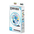 Pokémon Scarlet & Violet: Terastal Grand Gathering Eevee & Friends Coin Set (1 Pack) (CH)