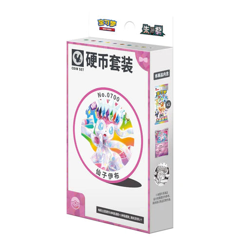 Pokémon Scarlet & Violet: Terastal Grand Gathering Eevee & Friends Coin Set (1 Pack) (CH)