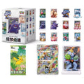 Pokémon: 151 Dream Figure Set - Promo Card Blind Box (Kinesisk)