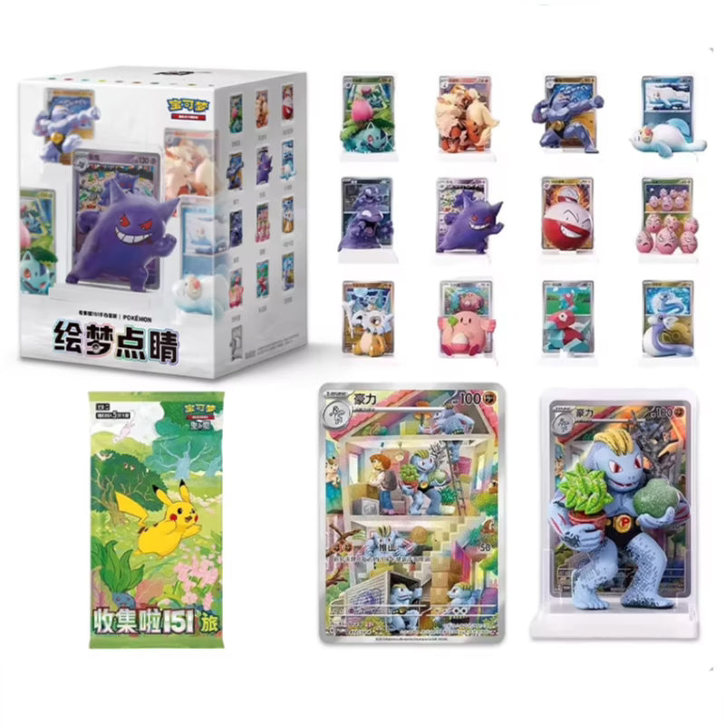 Pokémon: 151 Dream Figure Set - Promo Card Blind Box (Kinesisk)