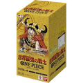 One Piece Card Game: OP17 The World's Strongest Warrior – Booster Box (Japansk)