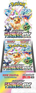 Scarlet & Violet: Terastal Festival ex – Booster Box (SV8a) (Japansk)
