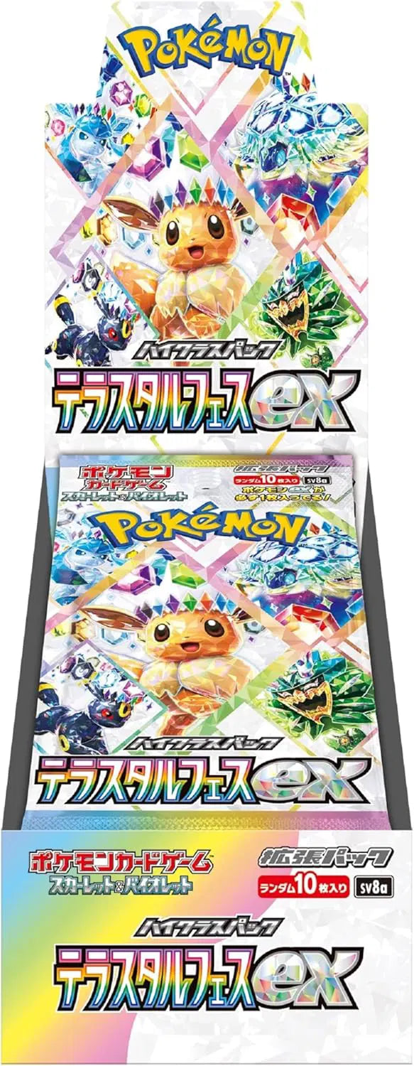 Scarlet & Violet: Terastal Festival ex – Booster Box (SV8a) (Japansk)