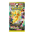 Pokémon: Mega Dream EX - Booster Pack (Japansk)
