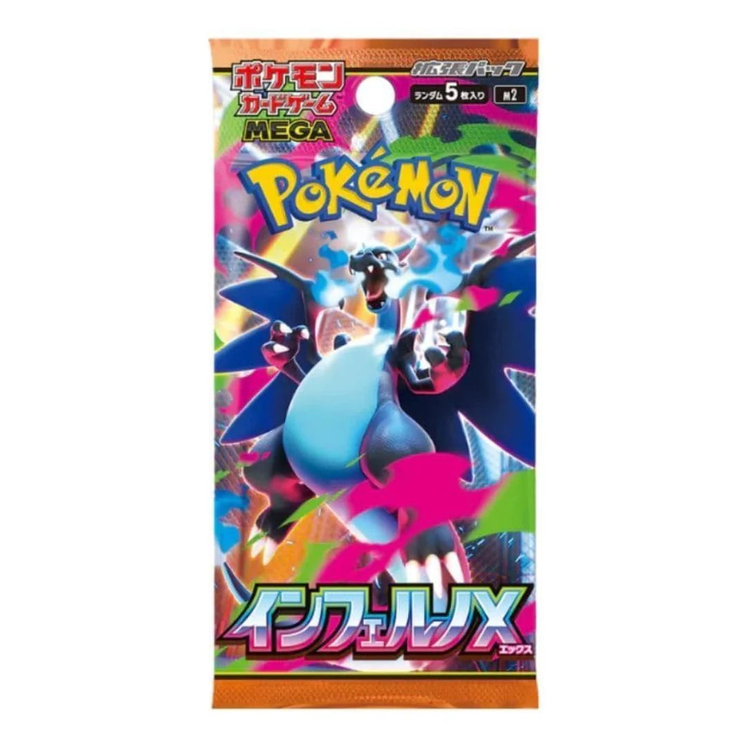 Pokémon: Inferno X - Booster Pack (Japansk)