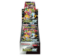Shiny Treasure ex – High Class Booster Box (SV4a) (Japansk)