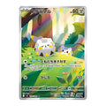 Togedemaru 090/080 - AR - Japansk - Pokemon Mega: Inferno x (M2)